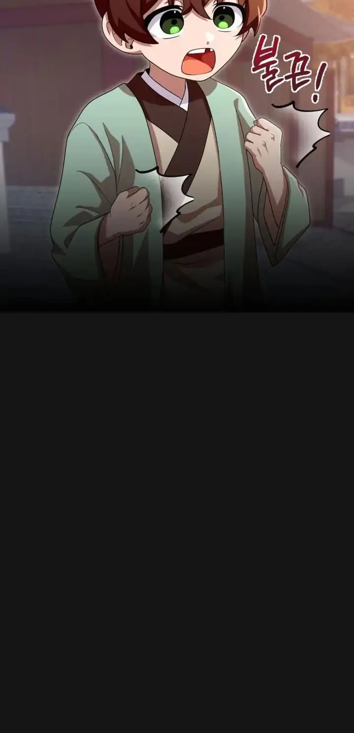 Heavenly Demon Tavern Chapter 37 - halaman 29