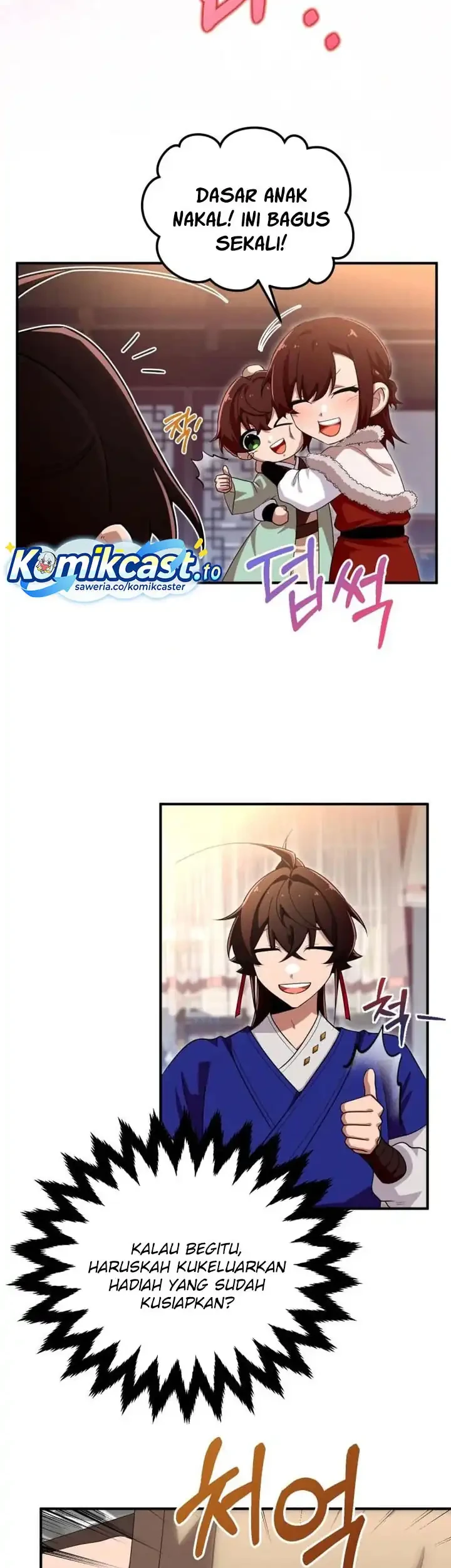 Heavenly Demon Tavern Chapter 37 - halaman 32