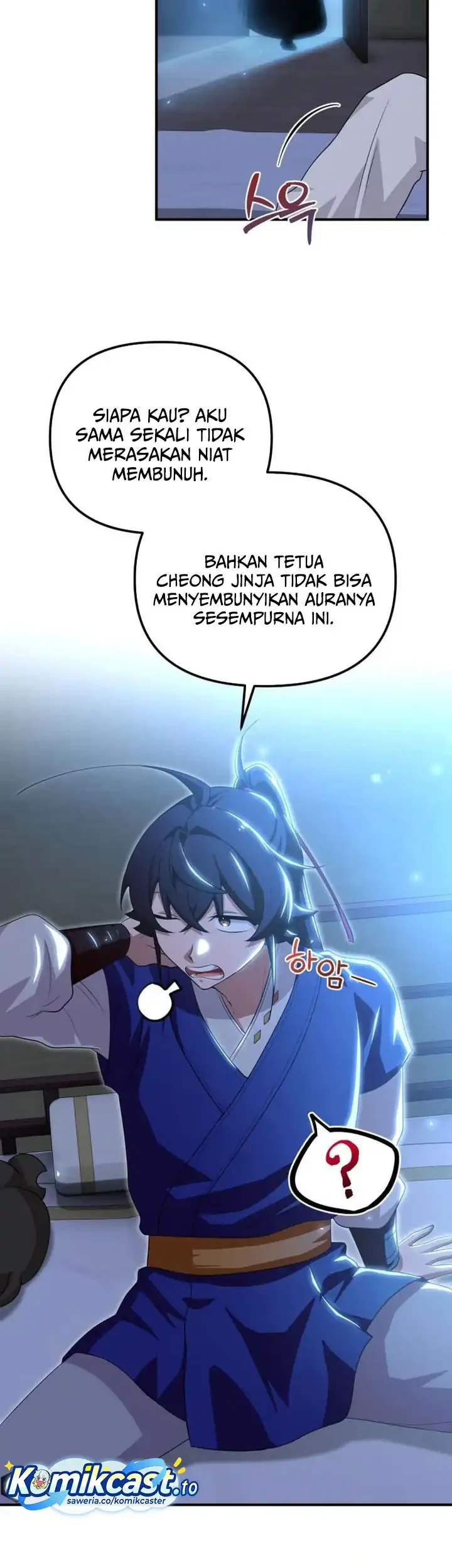 Heavenly Demon Tavern Chapter 37 - halaman 52