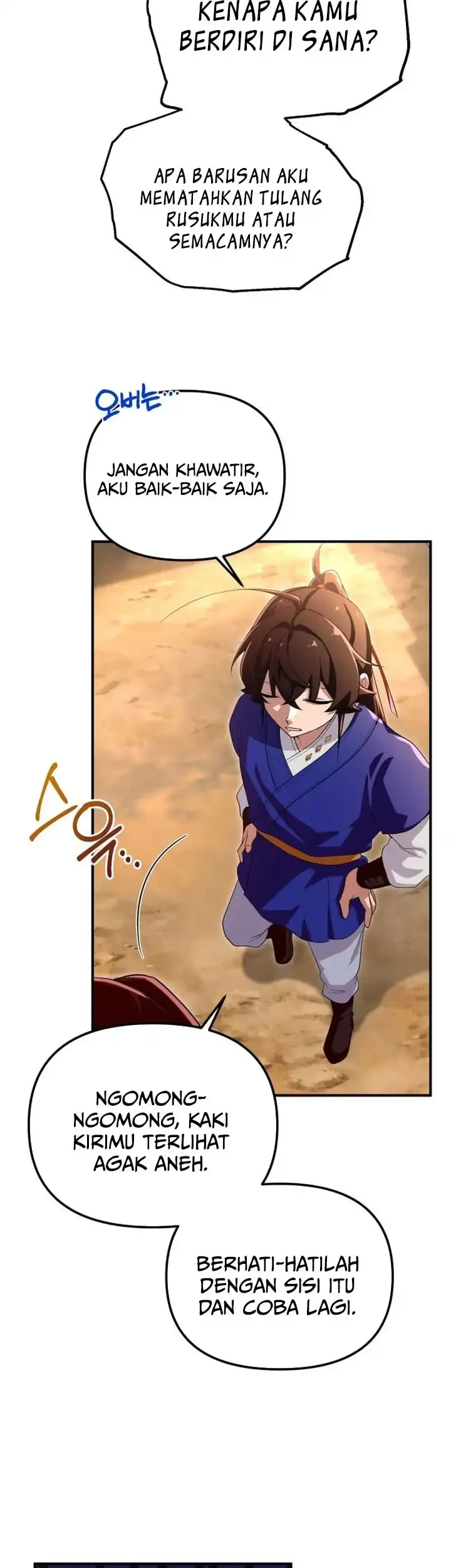 Heavenly Demon Tavern Chapter 37 - halaman 6