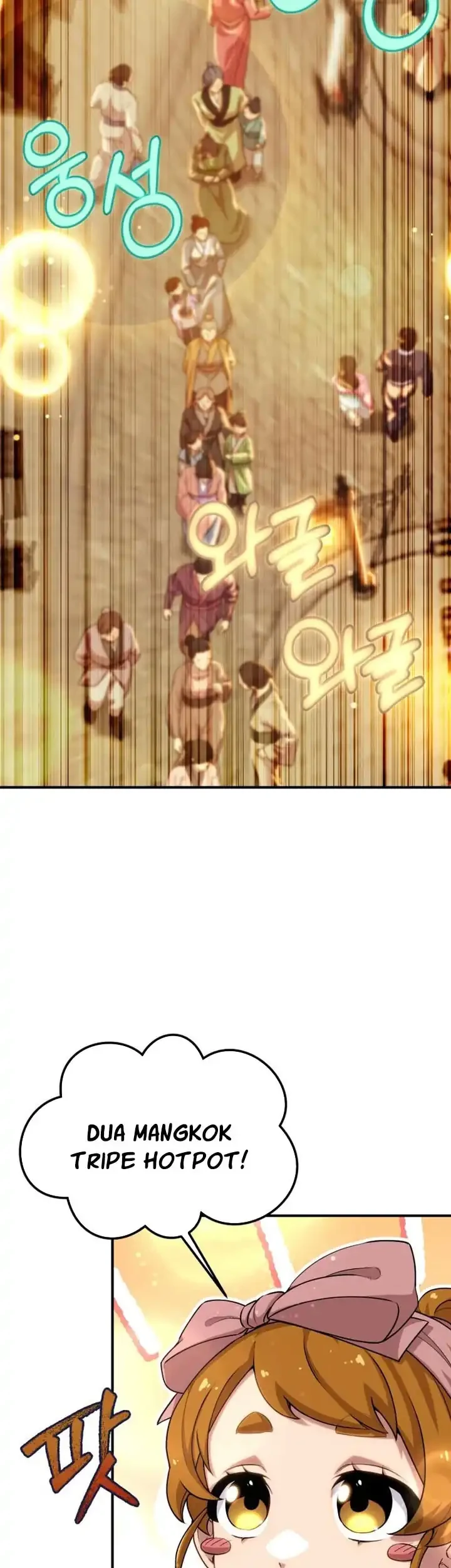 Heavenly Demon Tavern Chapter 38 - halaman 20