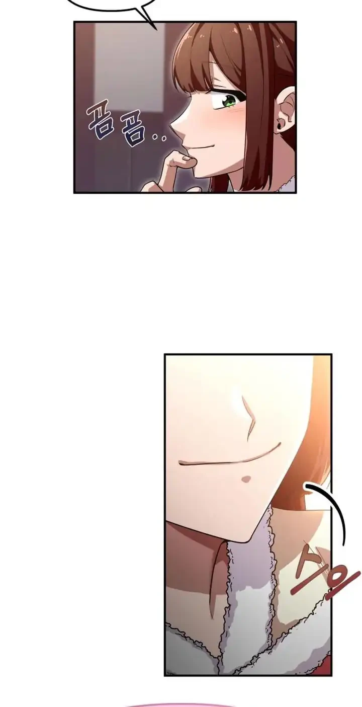 Heavenly Demon Tavern Chapter 38 - halaman 25