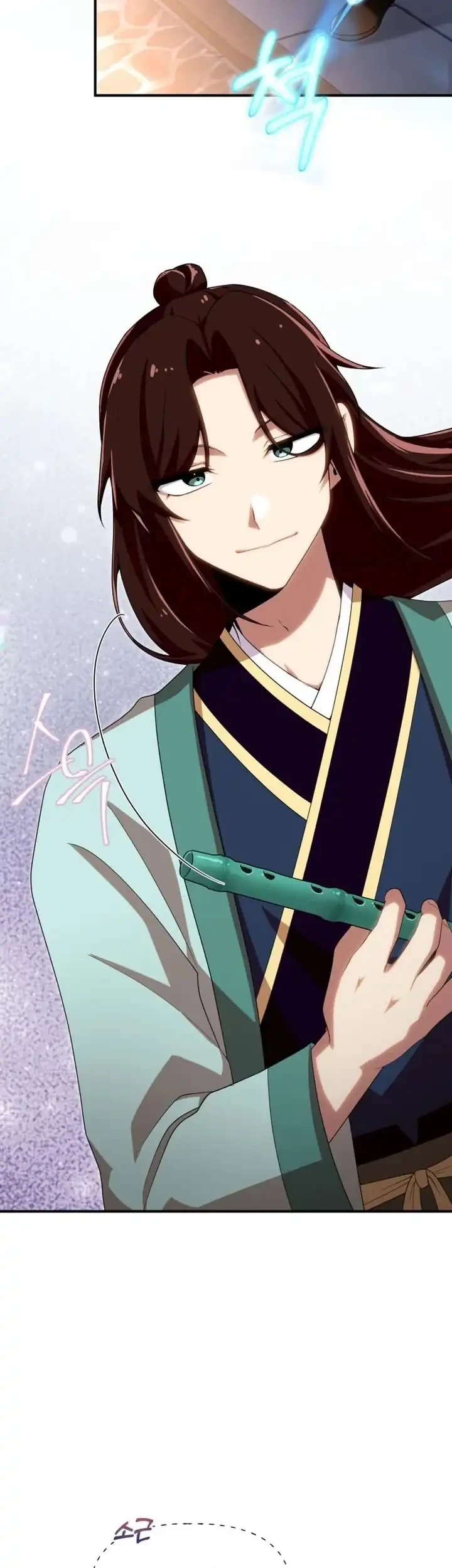 Heavenly Demon Tavern Chapter 38 - halaman 30