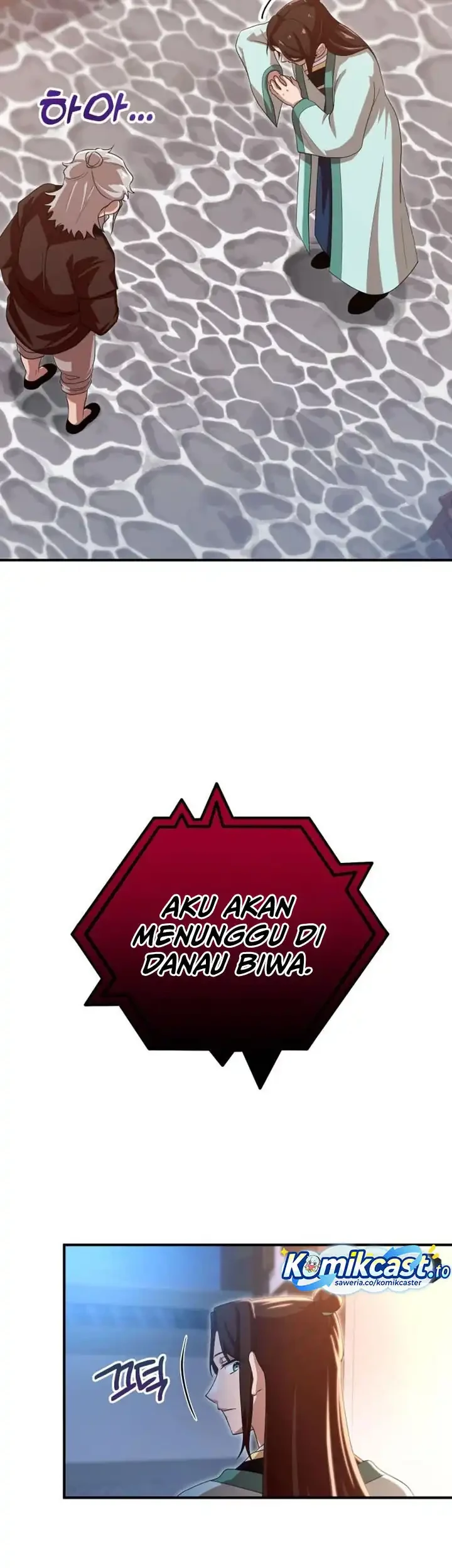 Heavenly Demon Tavern Chapter 38 - halaman 38