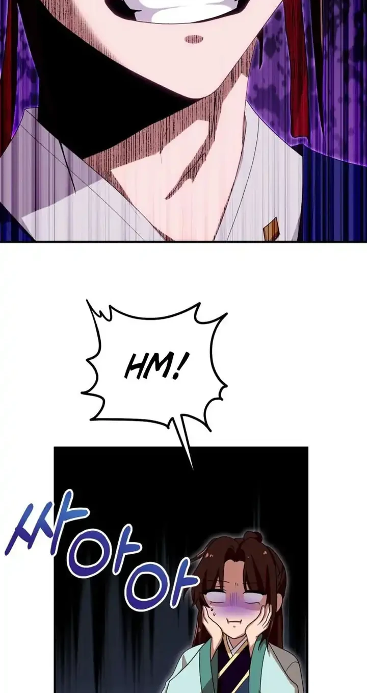 Heavenly Demon Tavern Chapter 38 - halaman 55