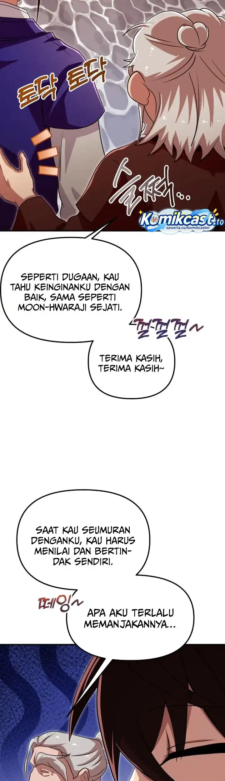 Heavenly Demon Tavern Chapter 38 - halaman 70