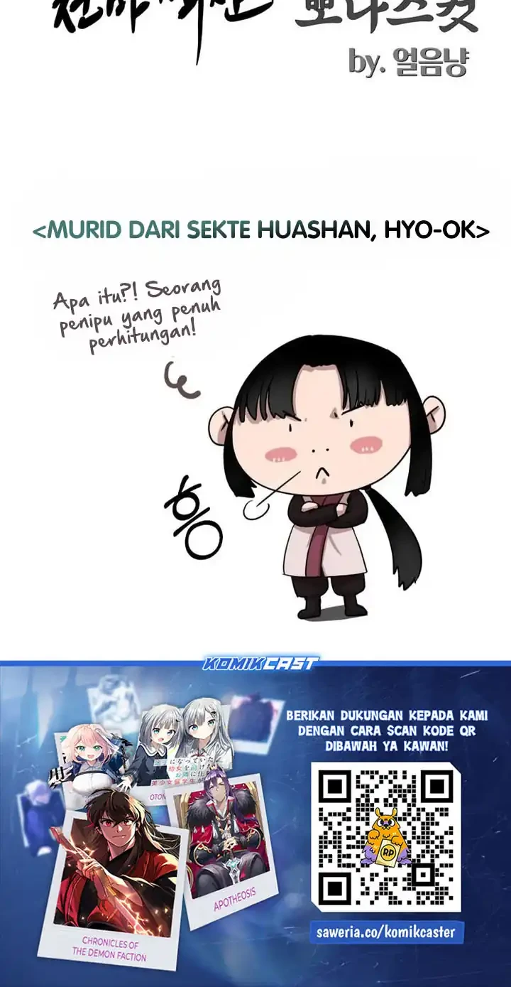 Heavenly Demon Tavern Chapter 38 - halaman 73