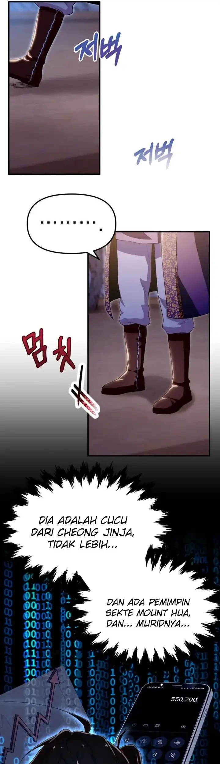 Heavenly Demon Tavern Chapter 39 - halaman 10