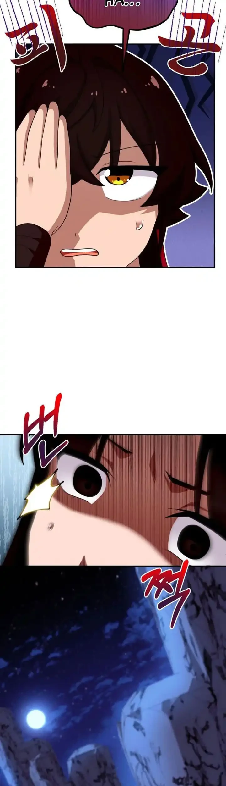 Heavenly Demon Tavern Chapter 39 - halaman 12