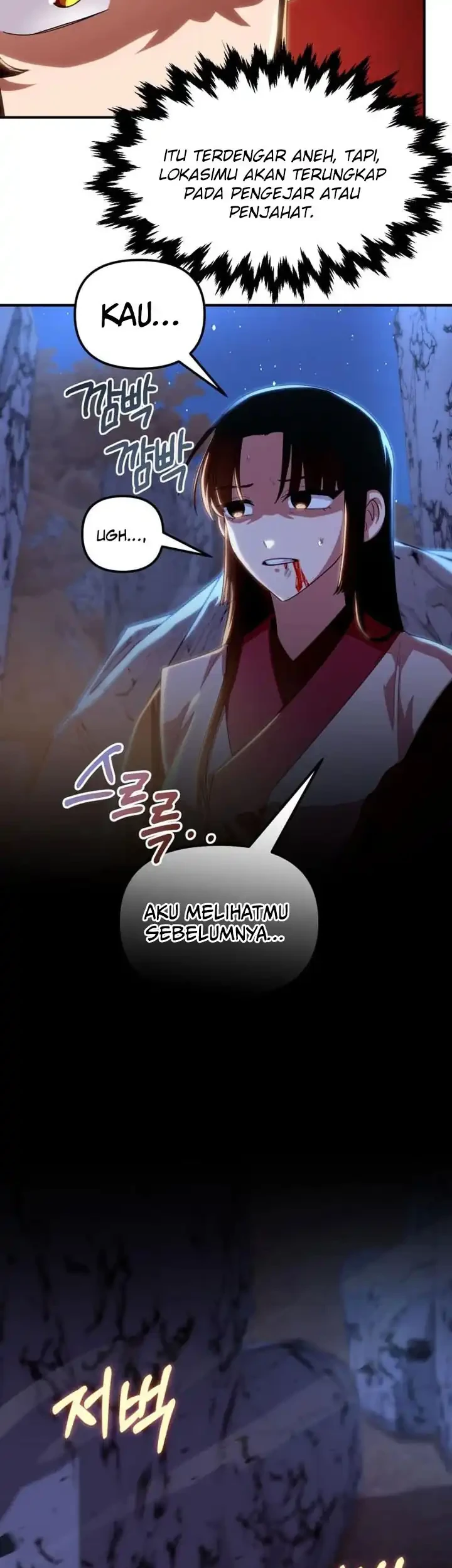 Heavenly Demon Tavern Chapter 39 - halaman 16