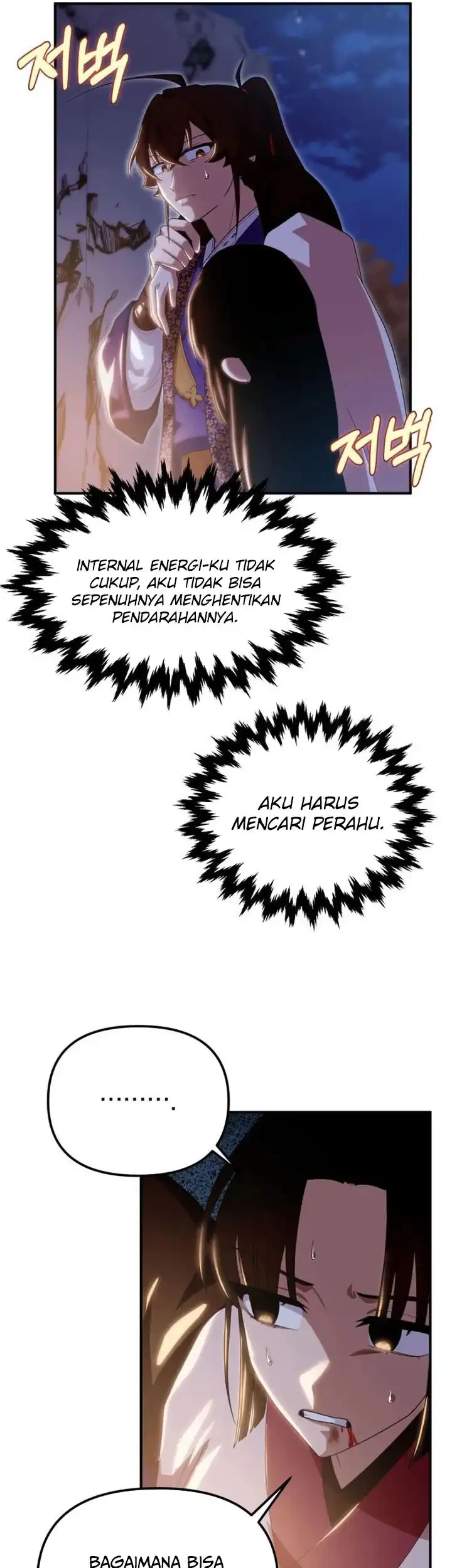 Heavenly Demon Tavern Chapter 39 - halaman 18