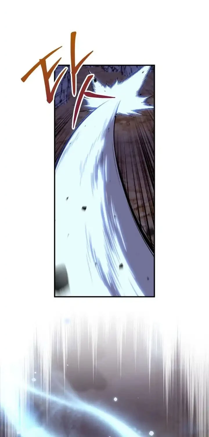 Heavenly Demon Tavern Chapter 39 - halaman 43