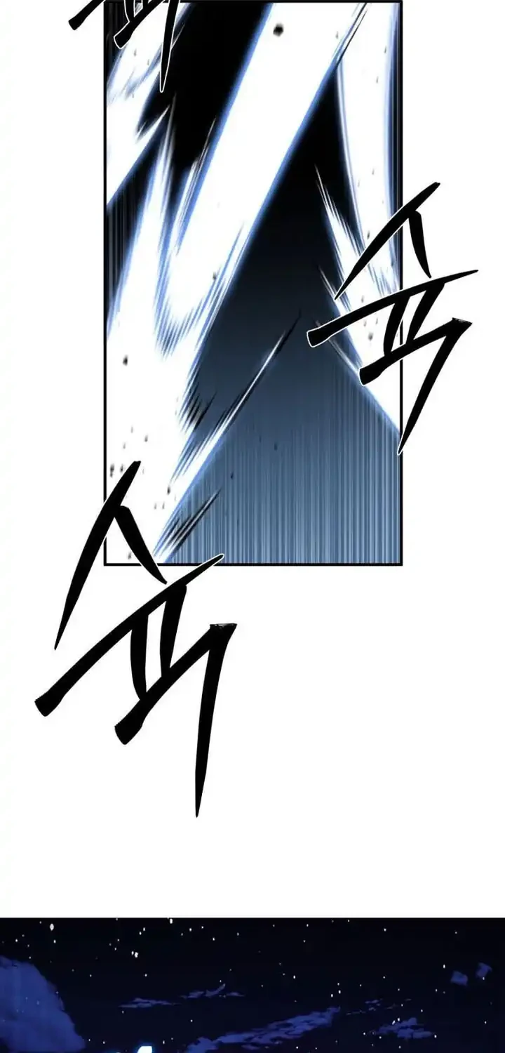 Heavenly Demon Tavern Chapter 39 - halaman 45