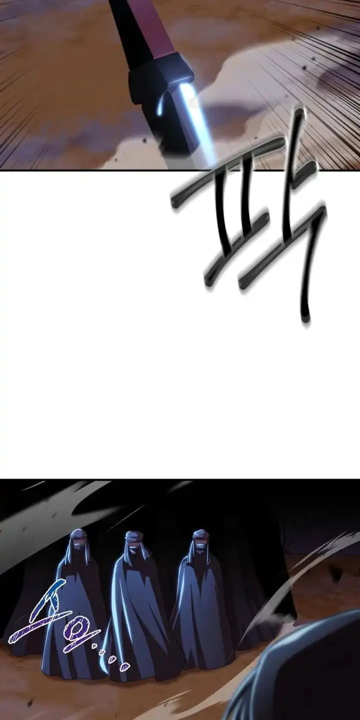 Heavenly Demon Tavern Chapter 39 - halaman 57
