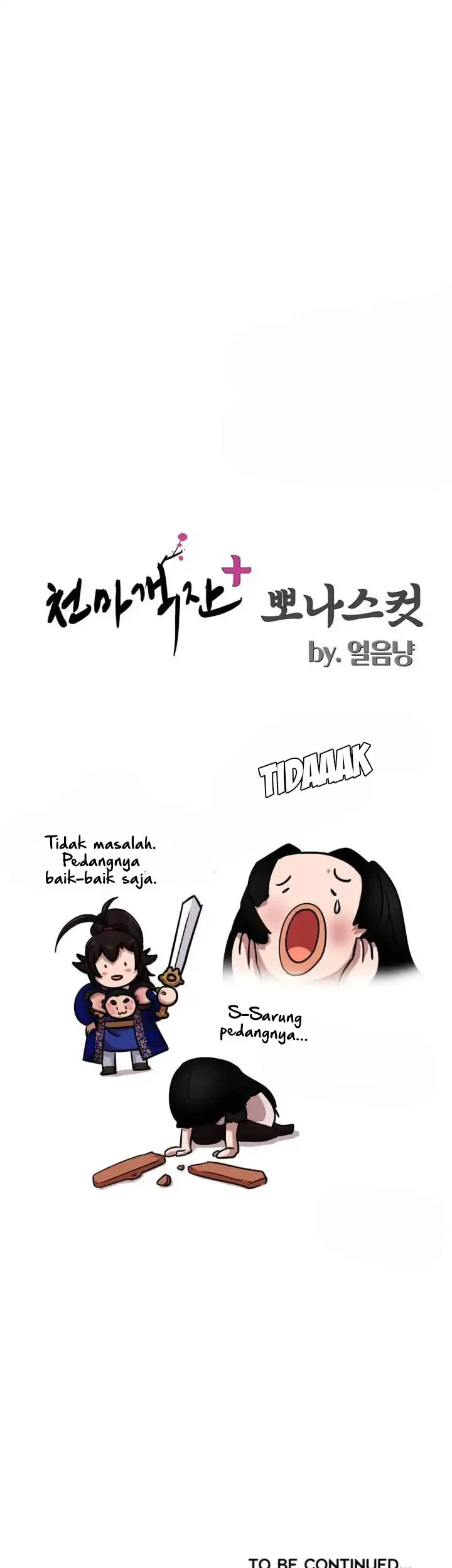 Heavenly Demon Tavern Chapter 39 - halaman 66