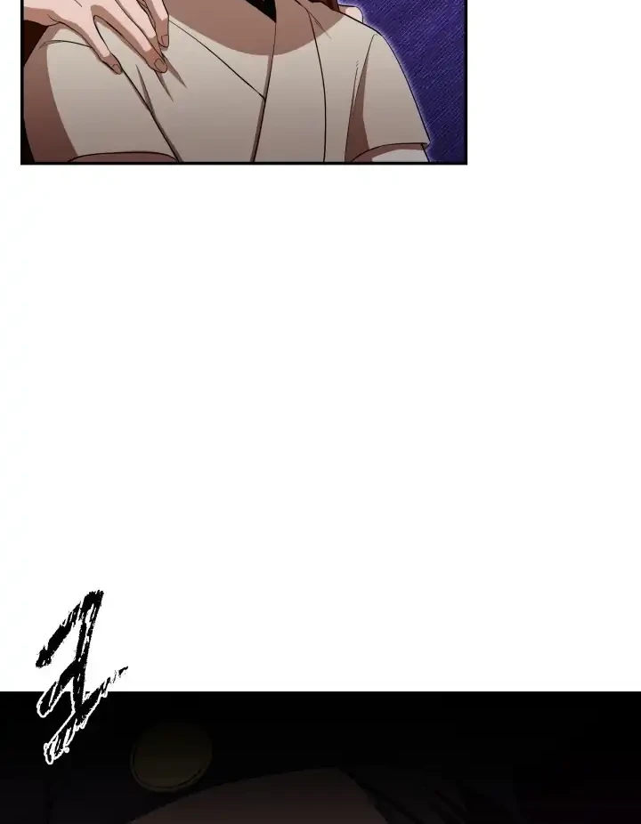 Heavenly Demon Tavern Chapter 4 - halaman 15