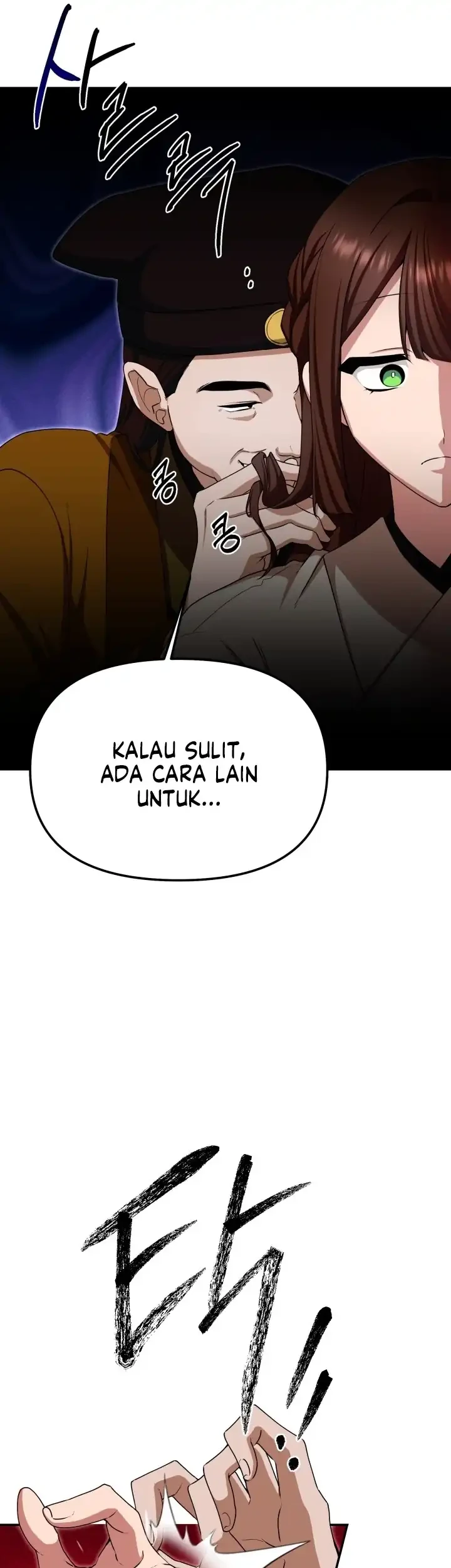 Heavenly Demon Tavern Chapter 4 - halaman 18