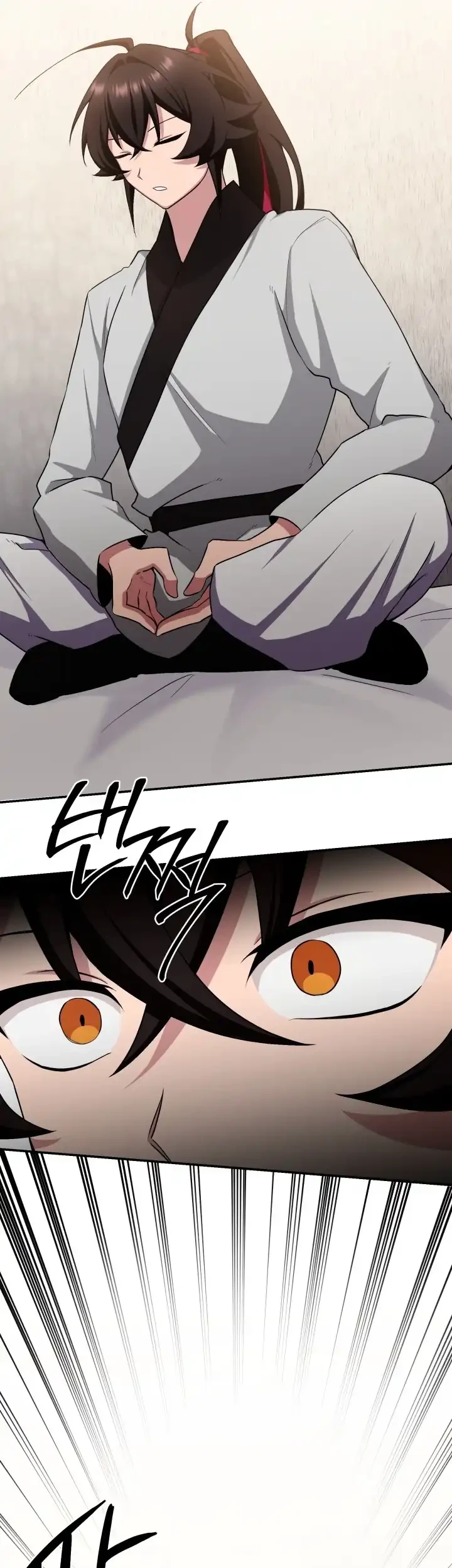 Heavenly Demon Tavern Chapter 4 - halaman 26