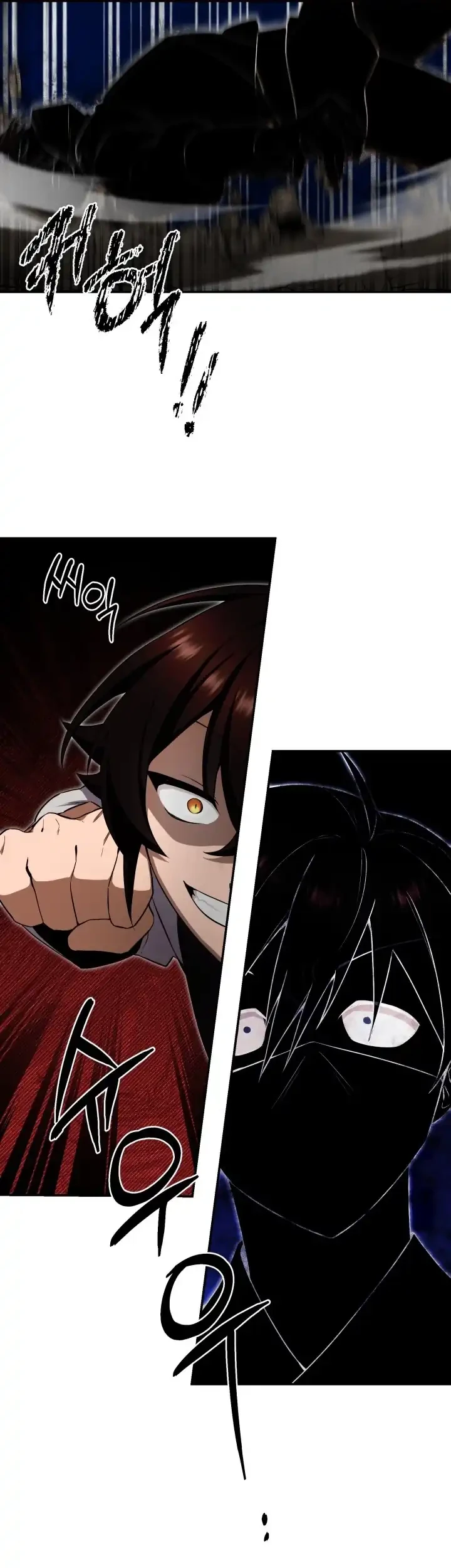 Heavenly Demon Tavern Chapter 4 - halaman 32