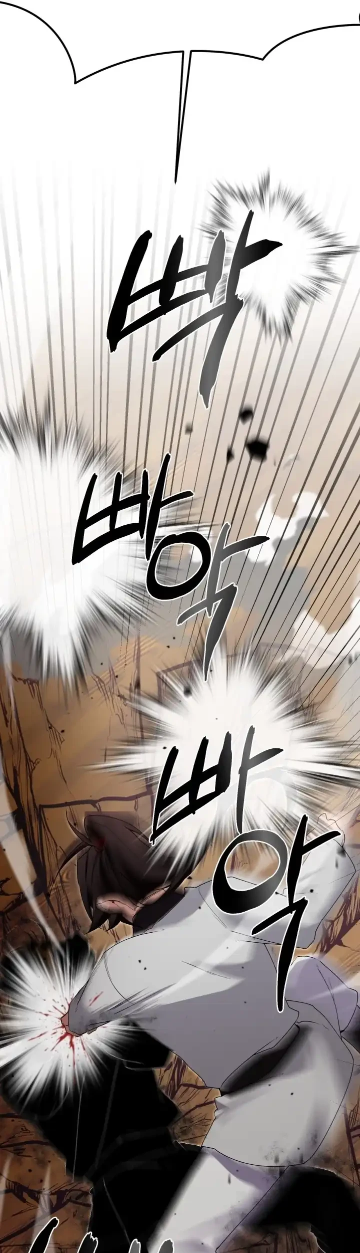 Heavenly Demon Tavern Chapter 4 - halaman 34