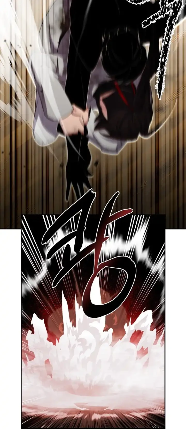 Heavenly Demon Tavern Chapter 4 - halaman 39