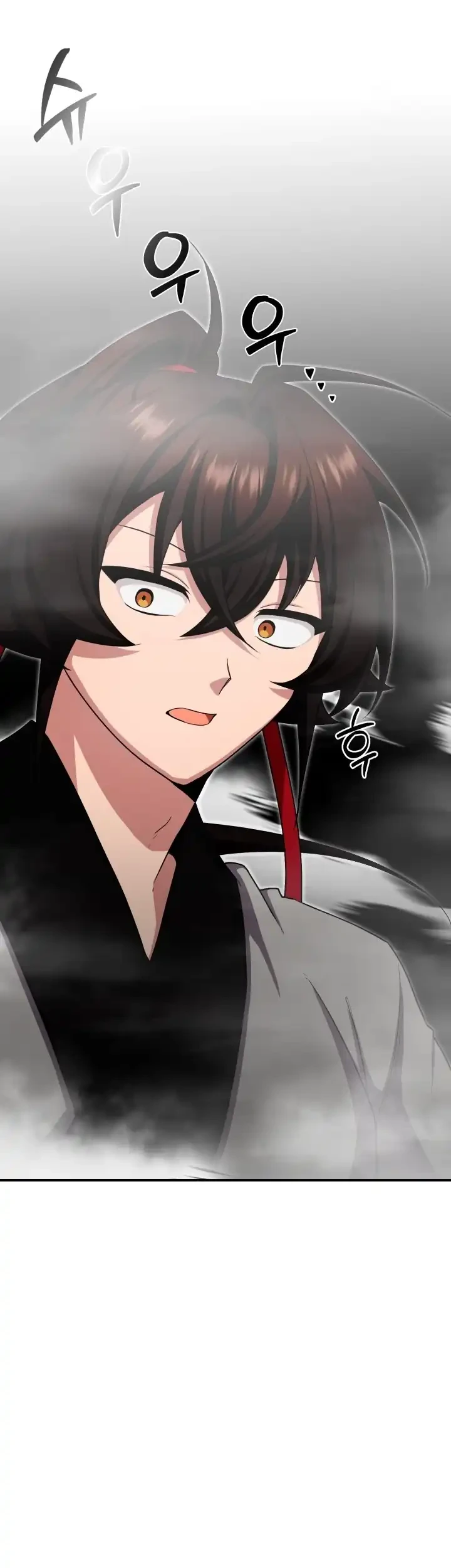 Heavenly Demon Tavern Chapter 4 - halaman 40