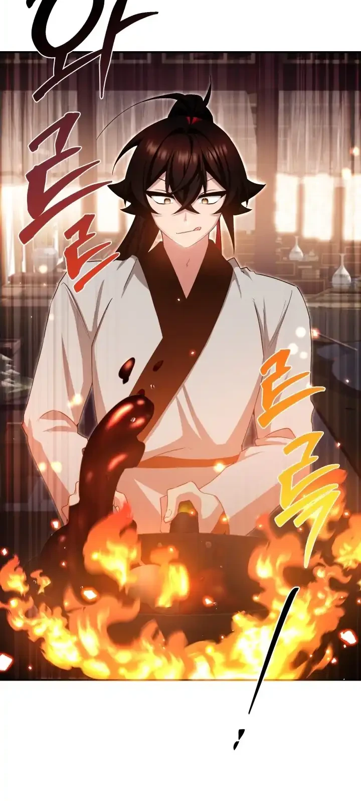 Heavenly Demon Tavern Chapter 4 - halaman 56