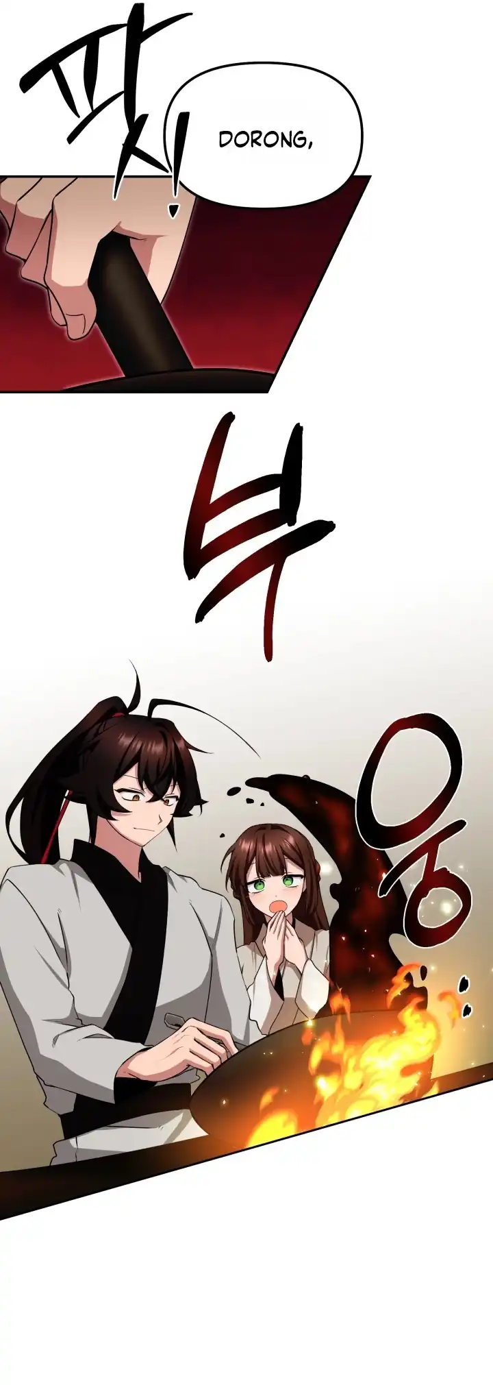 Heavenly Demon Tavern Chapter 4 - halaman 59