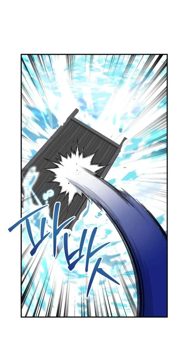 Heavenly Demon Tavern Chapter 40 - halaman 19