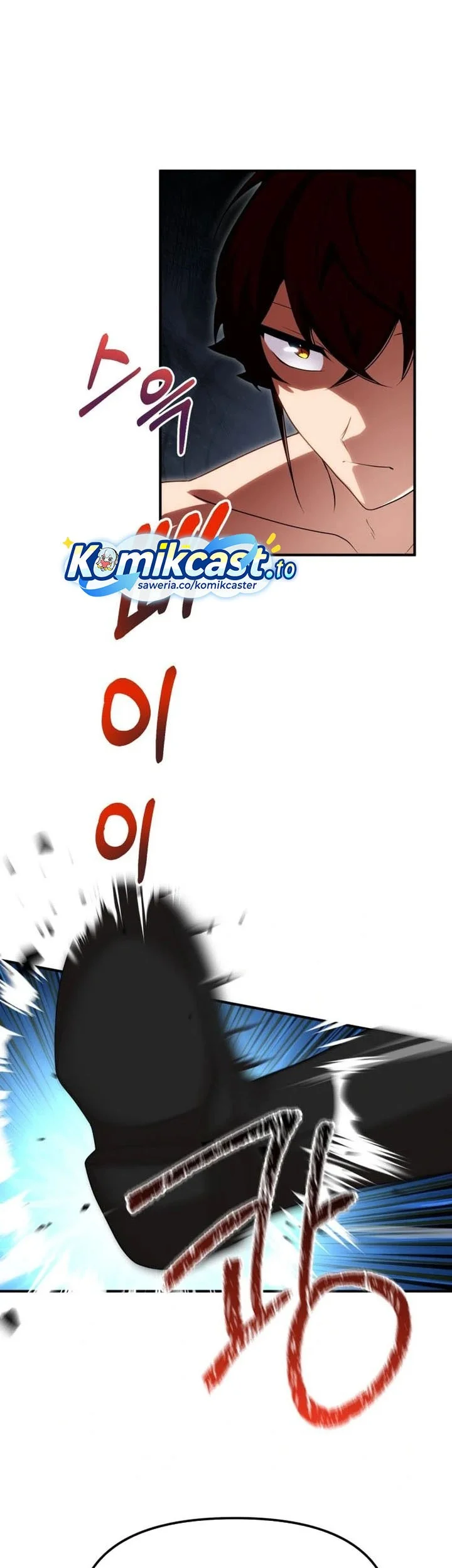 Heavenly Demon Tavern Chapter 40 - halaman 34