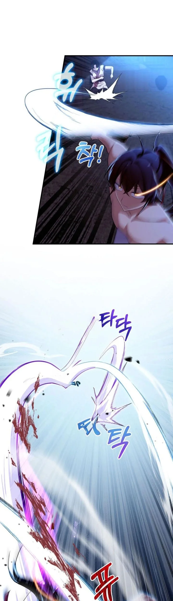 Heavenly Demon Tavern Chapter 40 - halaman 38