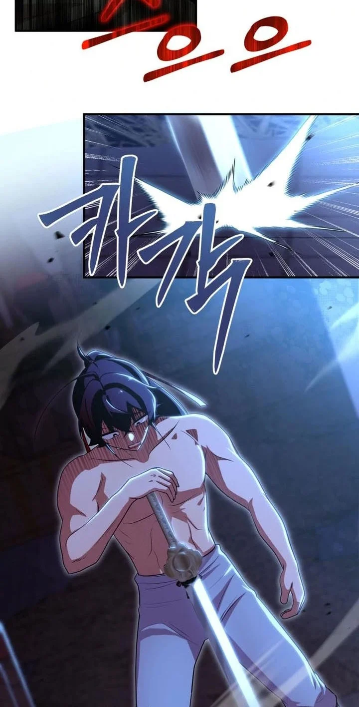 Heavenly Demon Tavern Chapter 40 - halaman 47