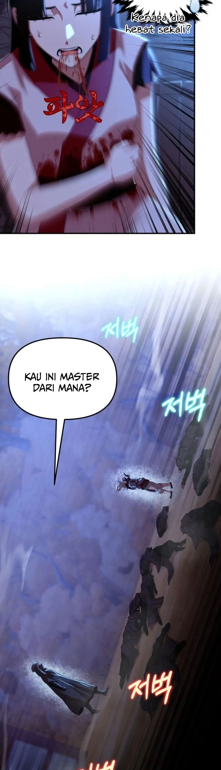 Heavenly Demon Tavern Chapter 40 - halaman 54