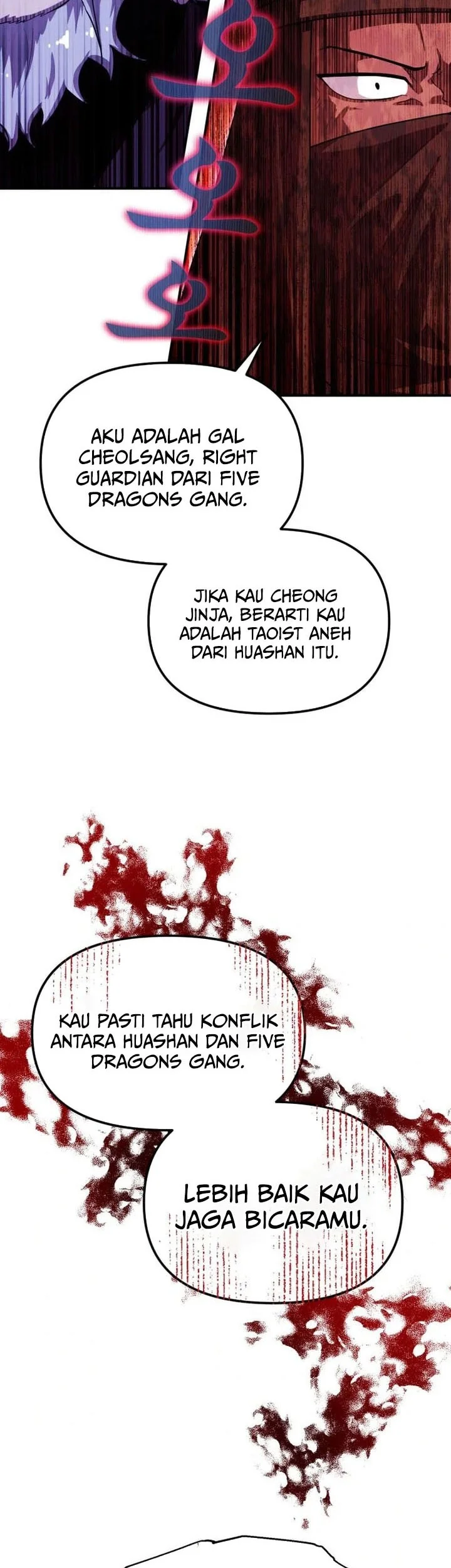 Heavenly Demon Tavern Chapter 40 - halaman 56