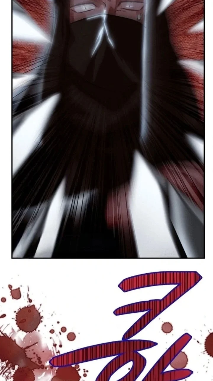 Heavenly Demon Tavern Chapter 41 - halaman 27