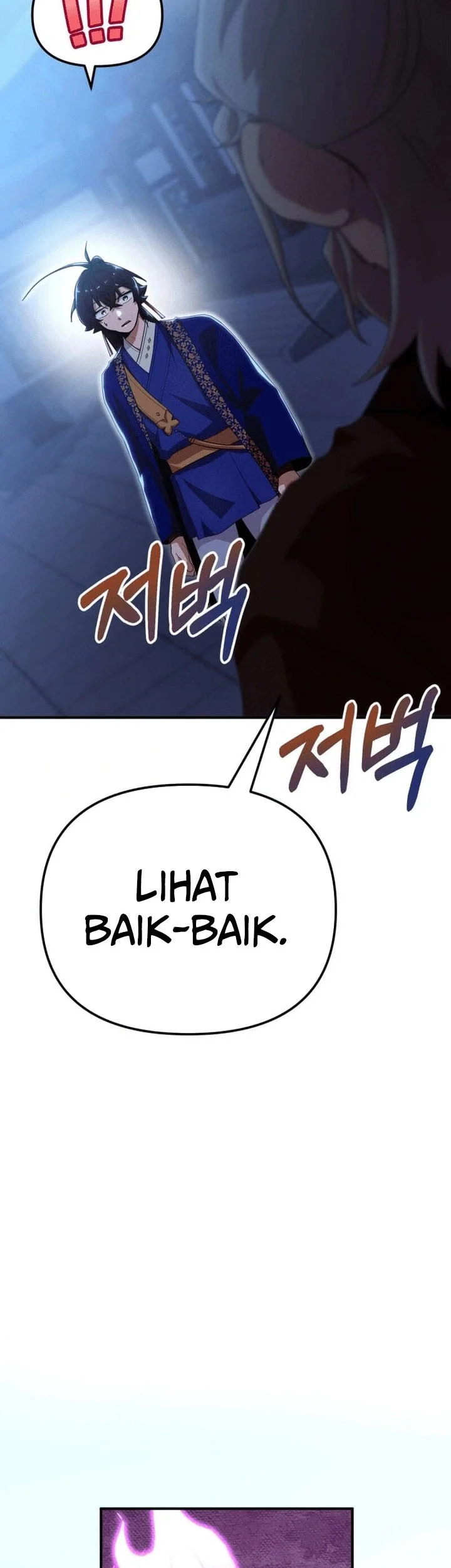 Heavenly Demon Tavern Chapter 41 - halaman 46