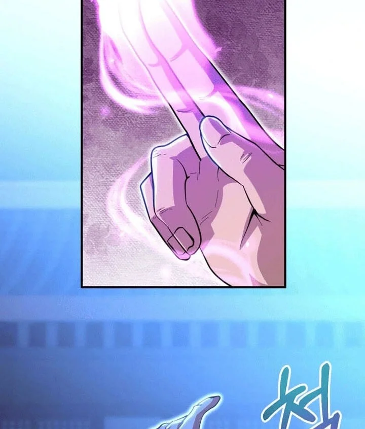 Heavenly Demon Tavern Chapter 41 - halaman 47