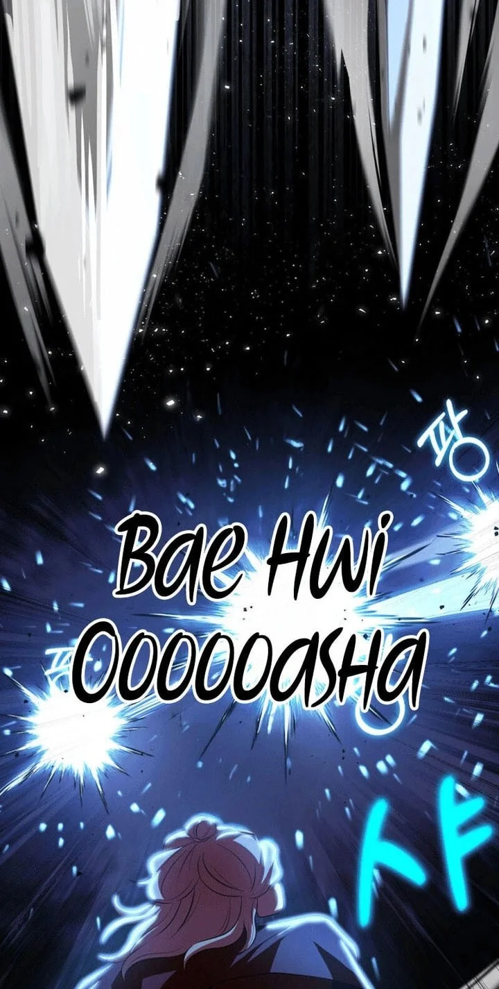 Heavenly Demon Tavern Chapter 41 - halaman 5