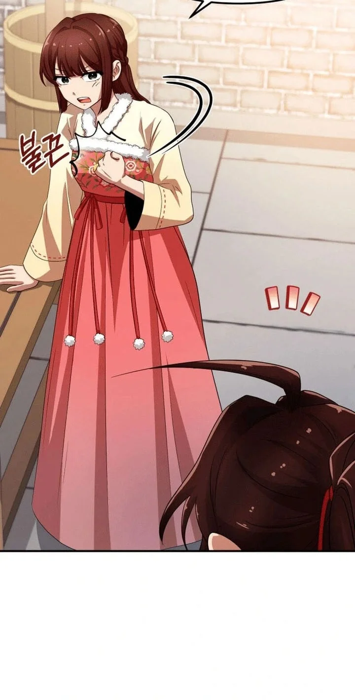 Heavenly Demon Tavern Chapter 41 - halaman 63