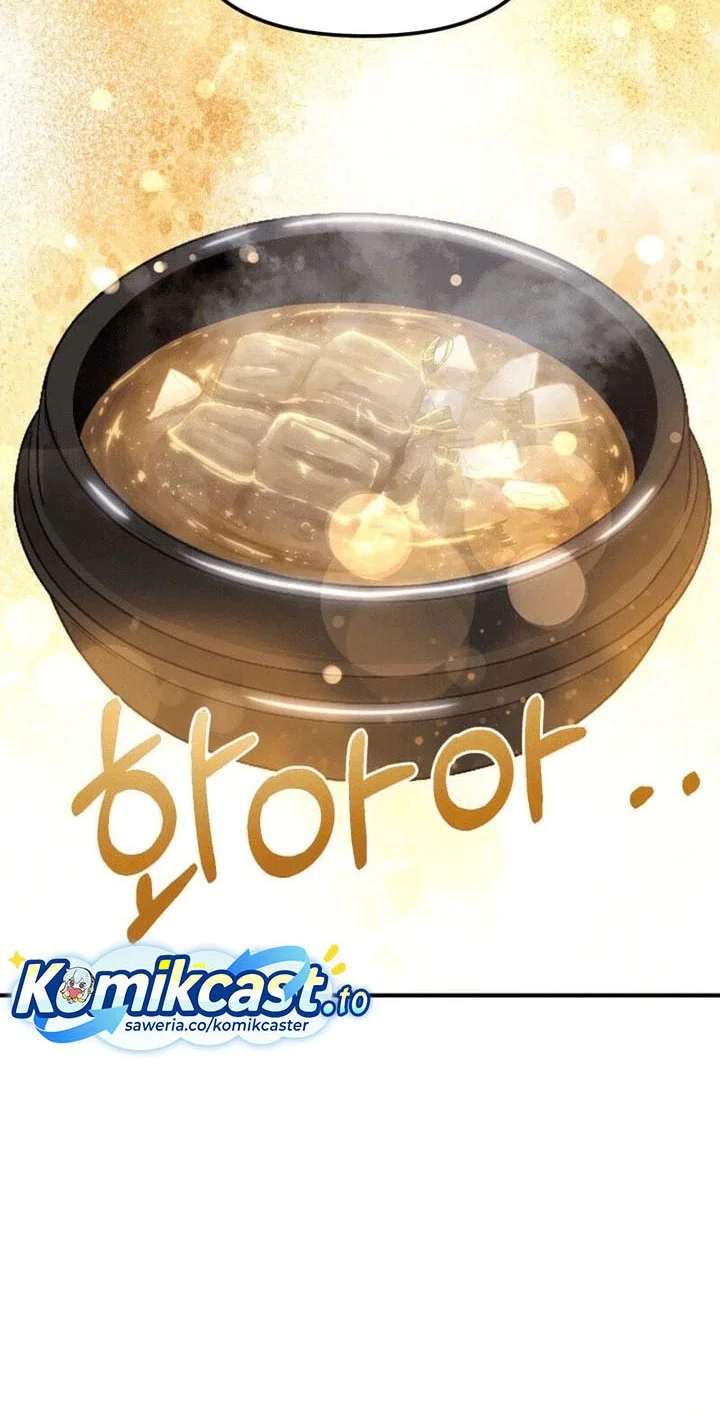 Heavenly Demon Tavern Chapter 41 - halaman 65