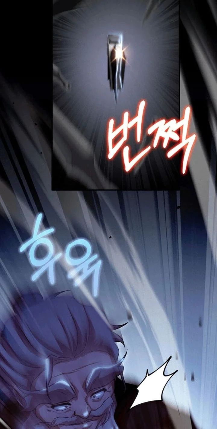 Heavenly Demon Tavern Chapter 41 - halaman 7
