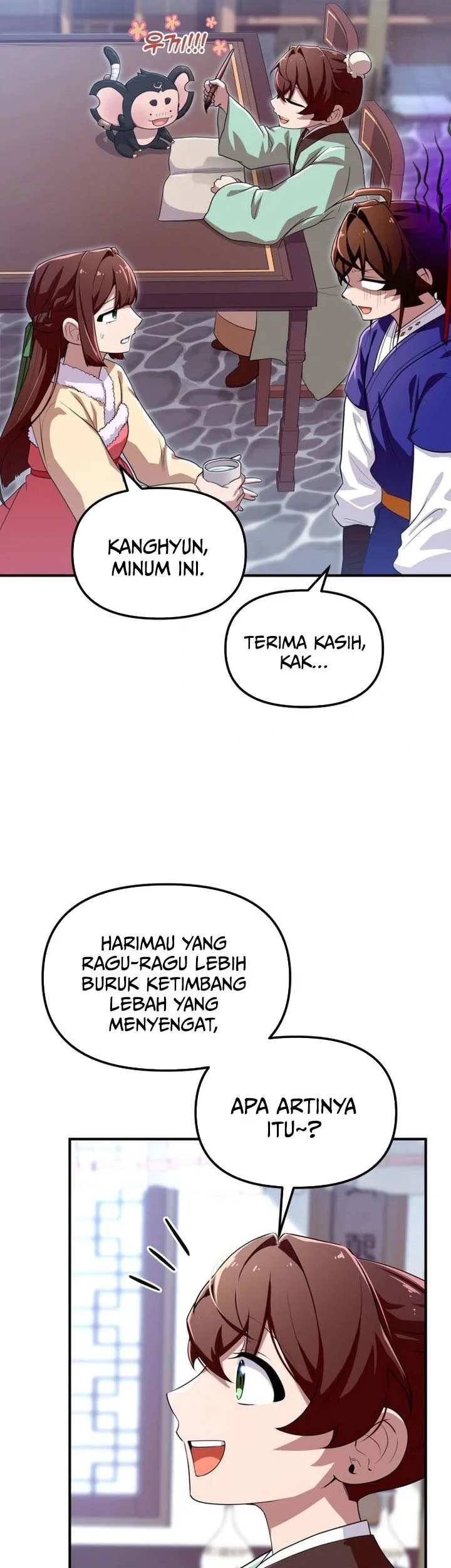 Heavenly Demon Tavern Chapter 42 - halaman 10