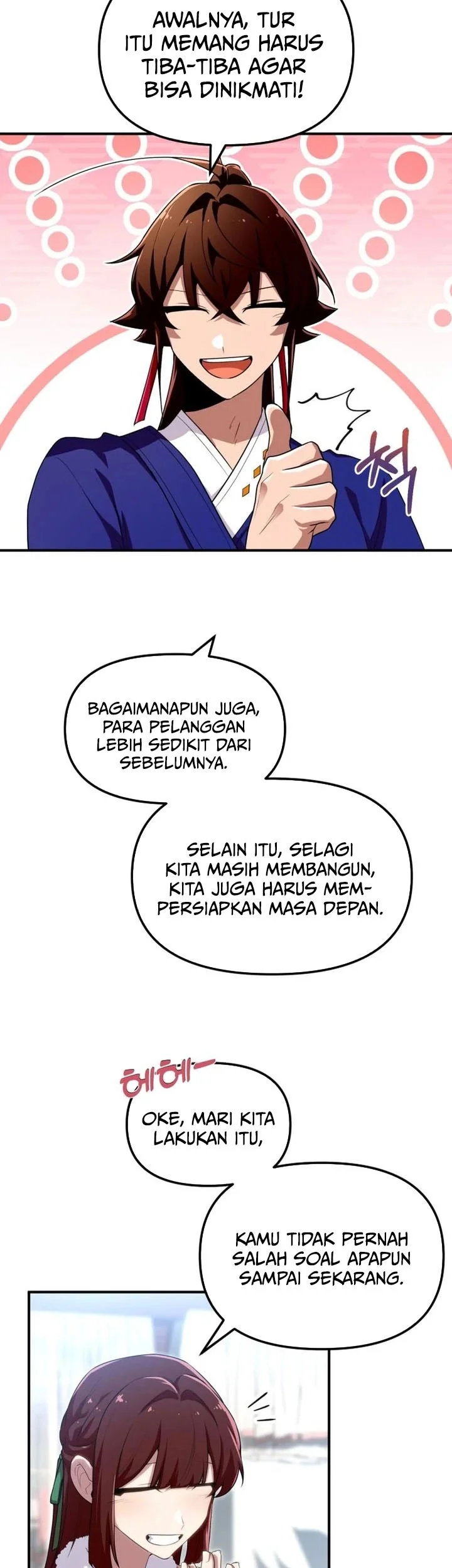 Heavenly Demon Tavern Chapter 42 - halaman 16