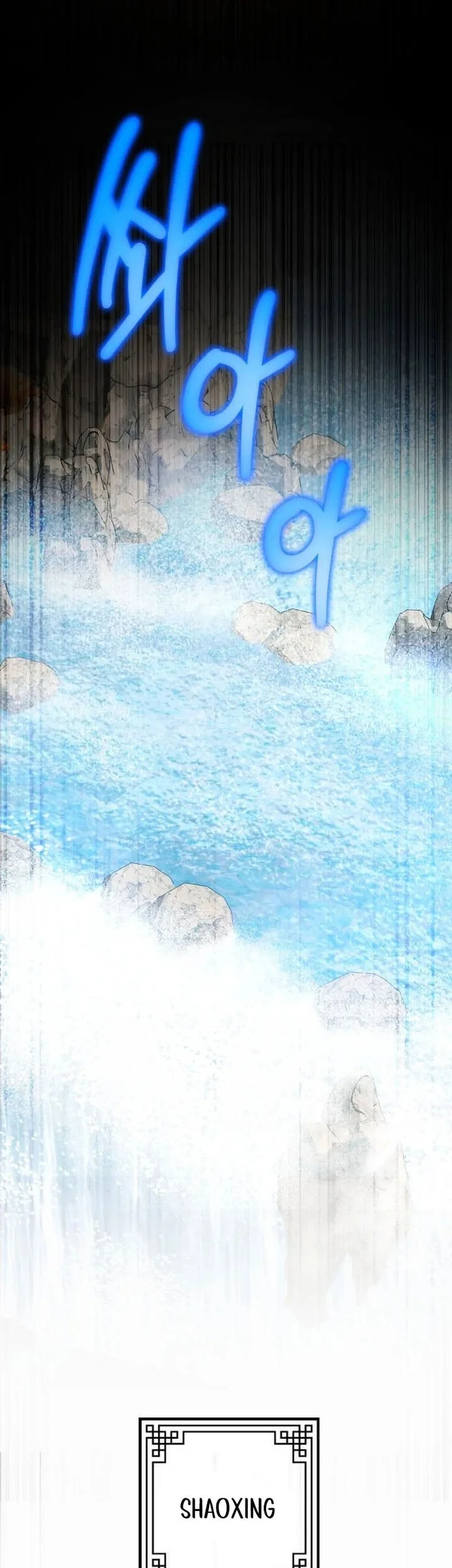 Heavenly Demon Tavern Chapter 42 - halaman 28