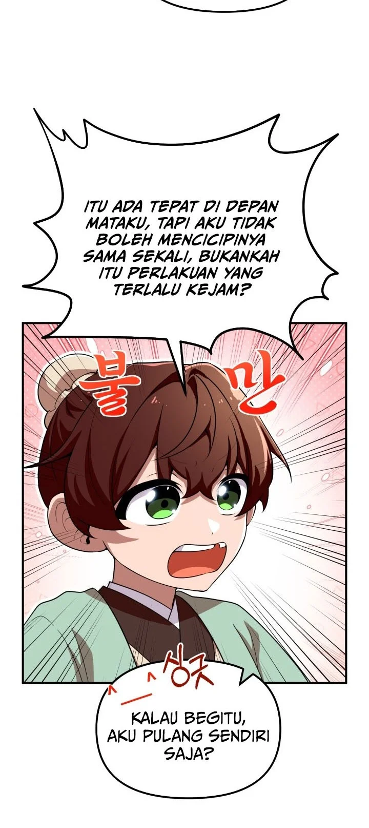 Heavenly Demon Tavern Chapter 42 - halaman 35