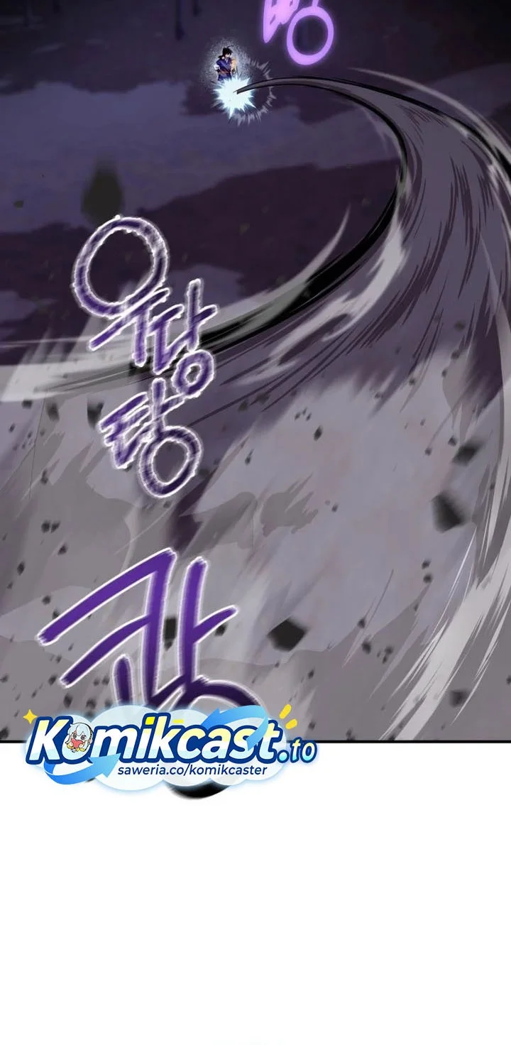 Heavenly Demon Tavern Chapter 42 - halaman 49
