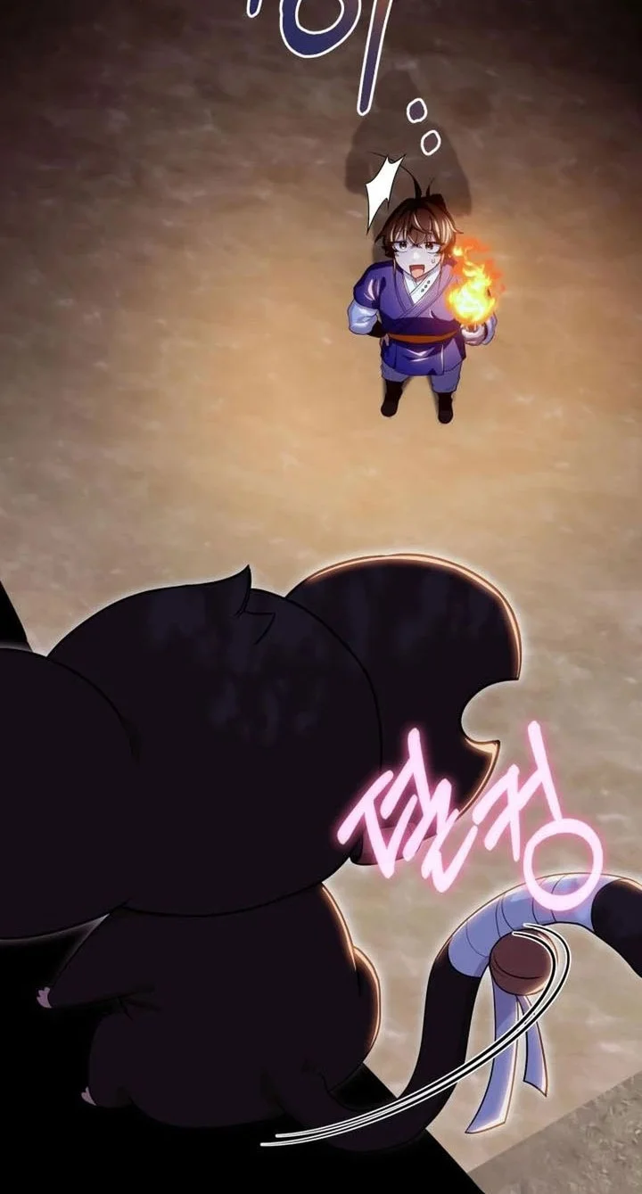 Heavenly Demon Tavern Chapter 42 - halaman 53