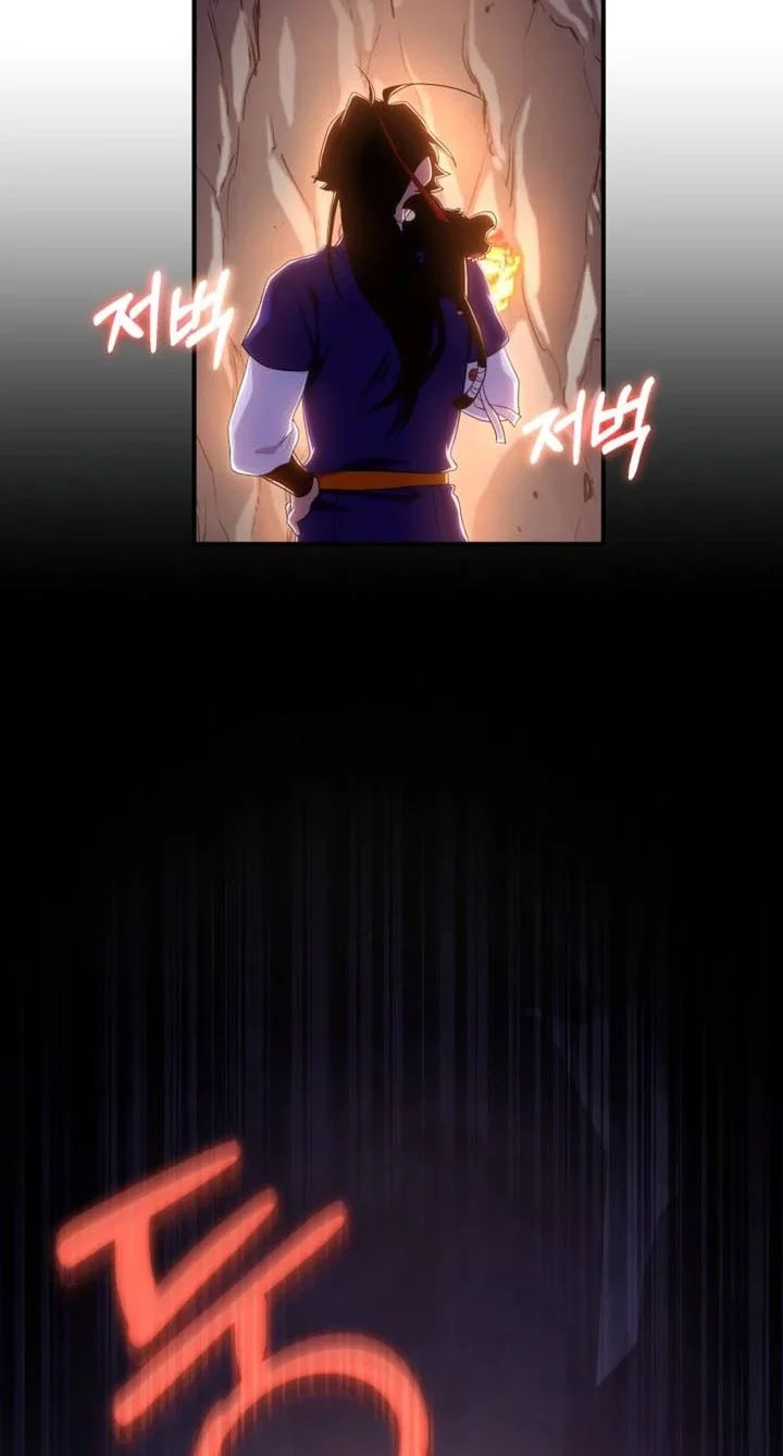 Heavenly Demon Tavern Chapter 42 - halaman 55
