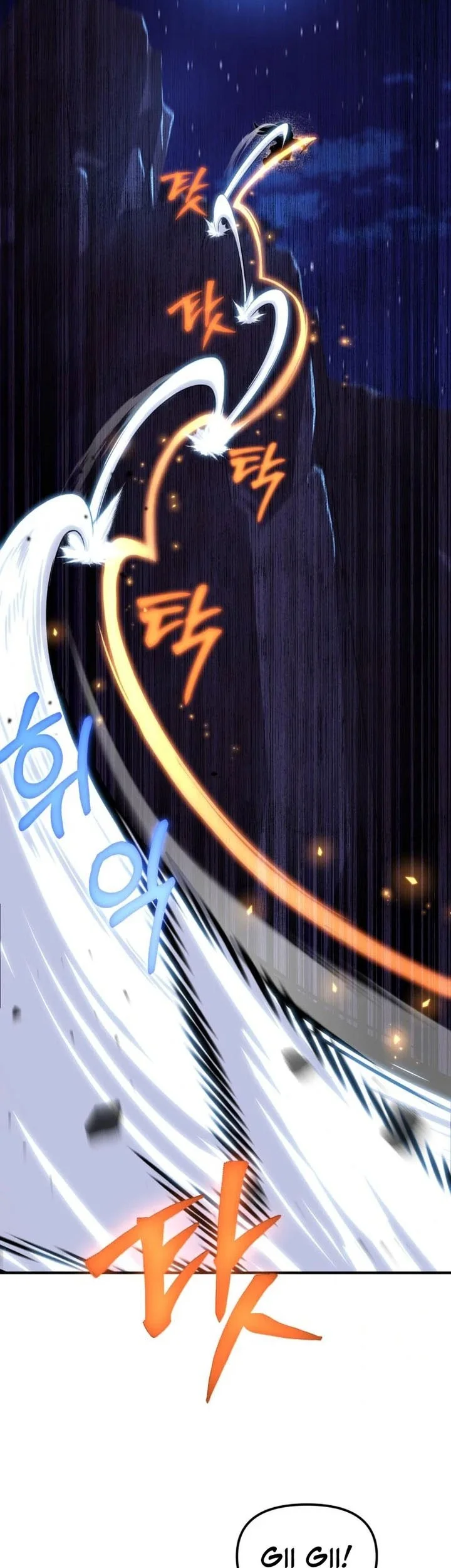 Heavenly Demon Tavern Chapter 42 - halaman 58