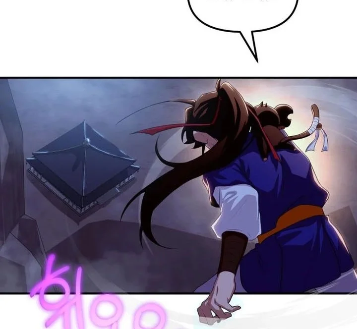 Heavenly Demon Tavern Chapter 42 - halaman 59
